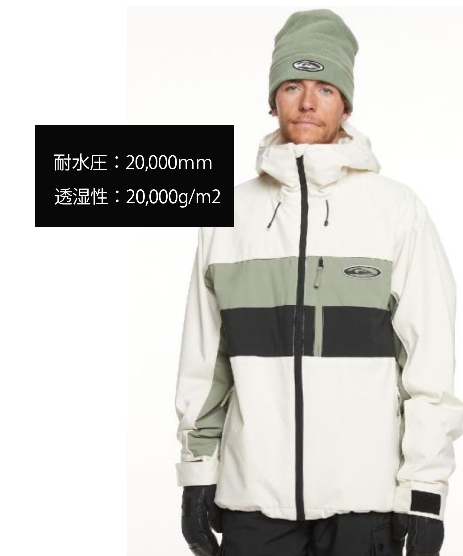 QUIKSILVER クイックシルバー ユニセックス スノーボード ウェア ジャケット THRIFT JK ムラサキスポーツ 24-25モデル LX D12(WDW0-S)