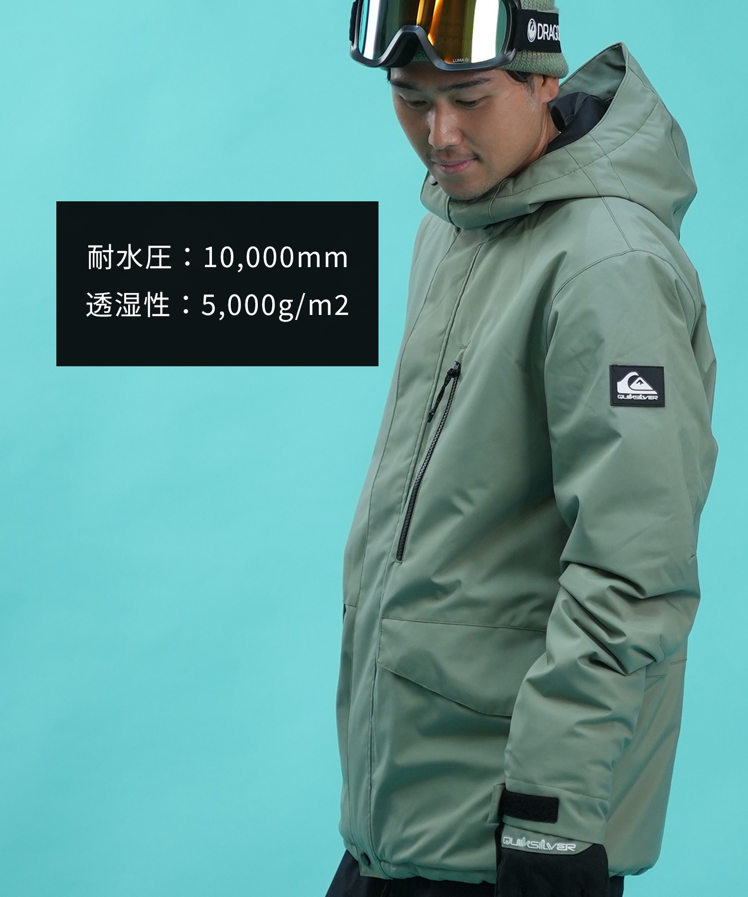 QUIKSILVER クイックシルバー スノーボード ウェア ジャケット ユニセックス MISSION SOLID JK ムラサキスポーツ 24-25モデル LX H1(KVJ0-S)