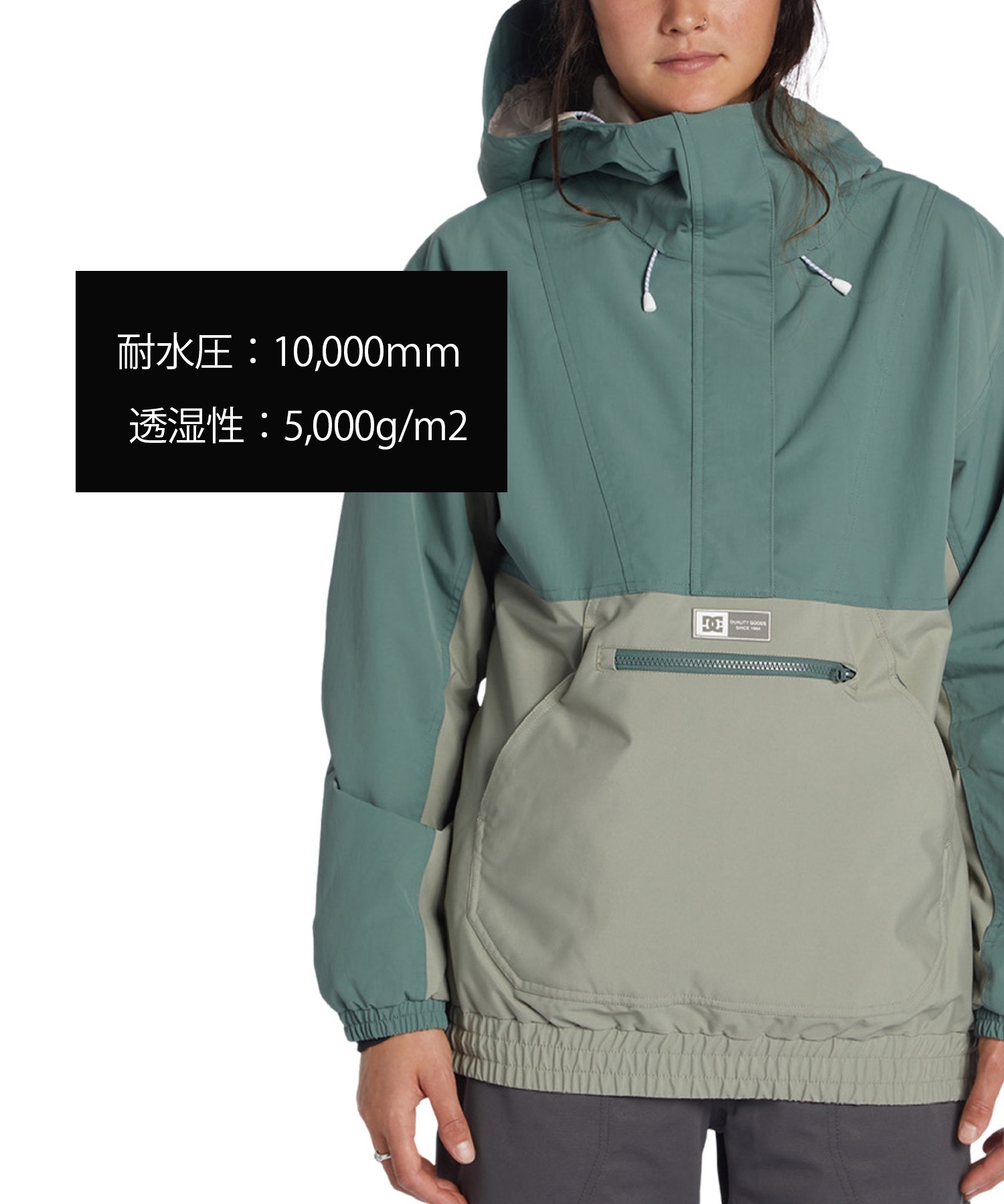 DC ディーシー スノーボード ウェア ジャケット レディース JKW CHALET ANORAK ADJTJ03046 ムラサキスポーツ  24-25モデル LX B1 スノーボードジャケット｜ムラサキスポーツオンラインストア 通販