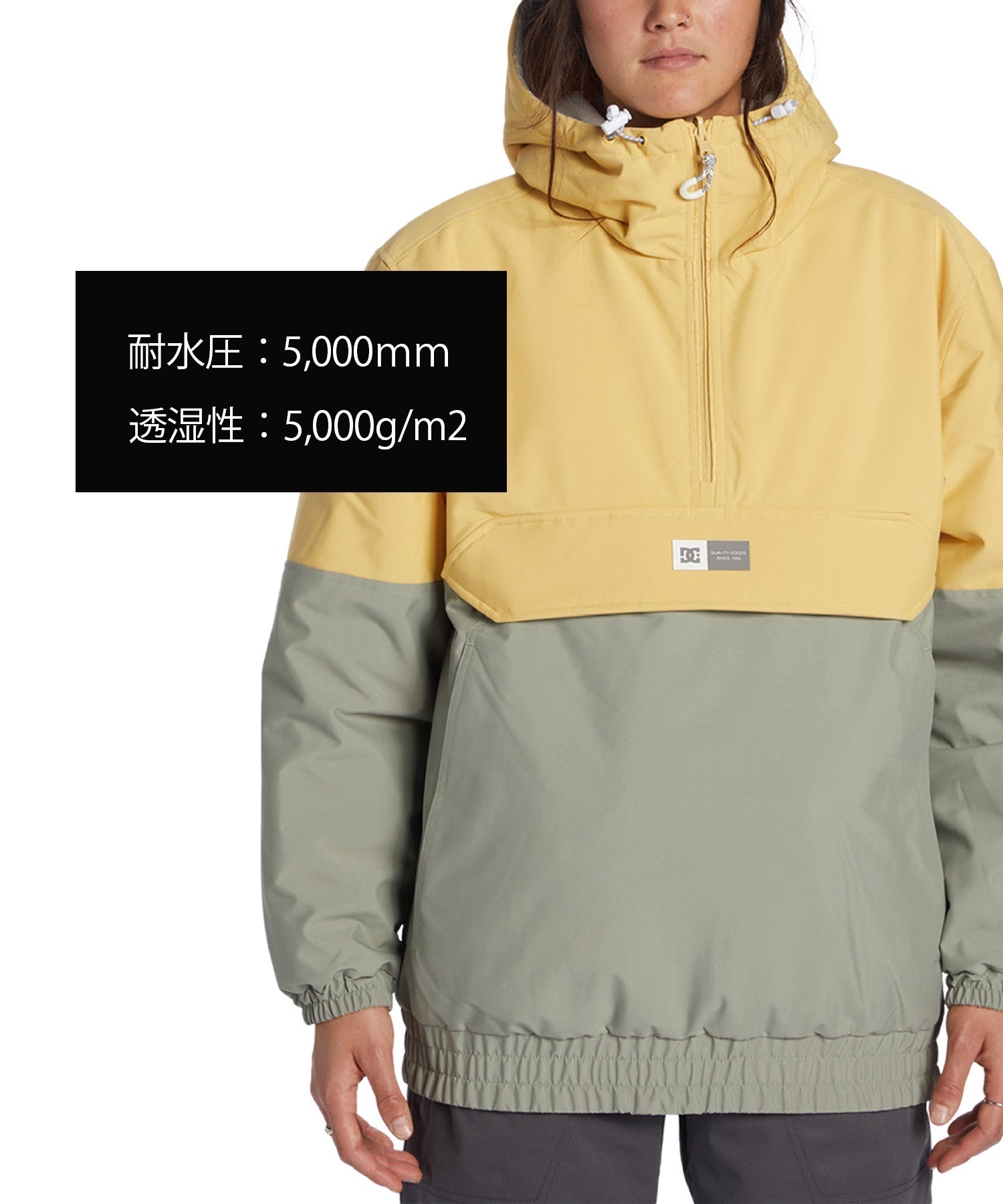 早期購入/店頭受取対象外】DC ディーシー スノーボード ウェア ジャケット レディース JKW NEXUS WMNS REV ANORAK  ADJTJ03048 24-25モデル LX B1 スノーボードジャケット｜ムラサキスポーツオンラインストア 通販