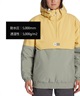 DC ディーシー スノーボード ウェア ジャケット レディース JKW NEXUS WMNS REV ANORAK ADJTJ03048 24-25モデル LX B1(XYYB-S)