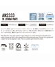 スノーボード ウェア パンツ ユニセックス ANTHEM アンセム AN23330 3D LITHIUM 23-24モデル kk C25(FOGBLUE-S)