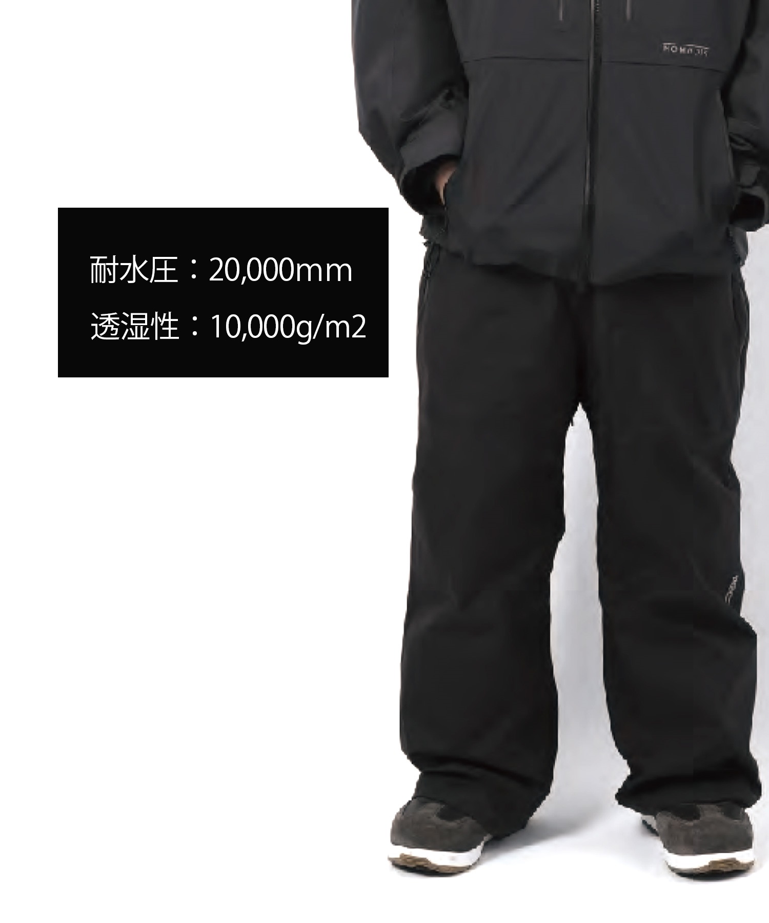 NOMADIK ノマディック スノーボード ウェア パンツ ユニセックス GLITCH BIB ムラサキスポーツ 24-25モデル LL B1(BLACK-M)