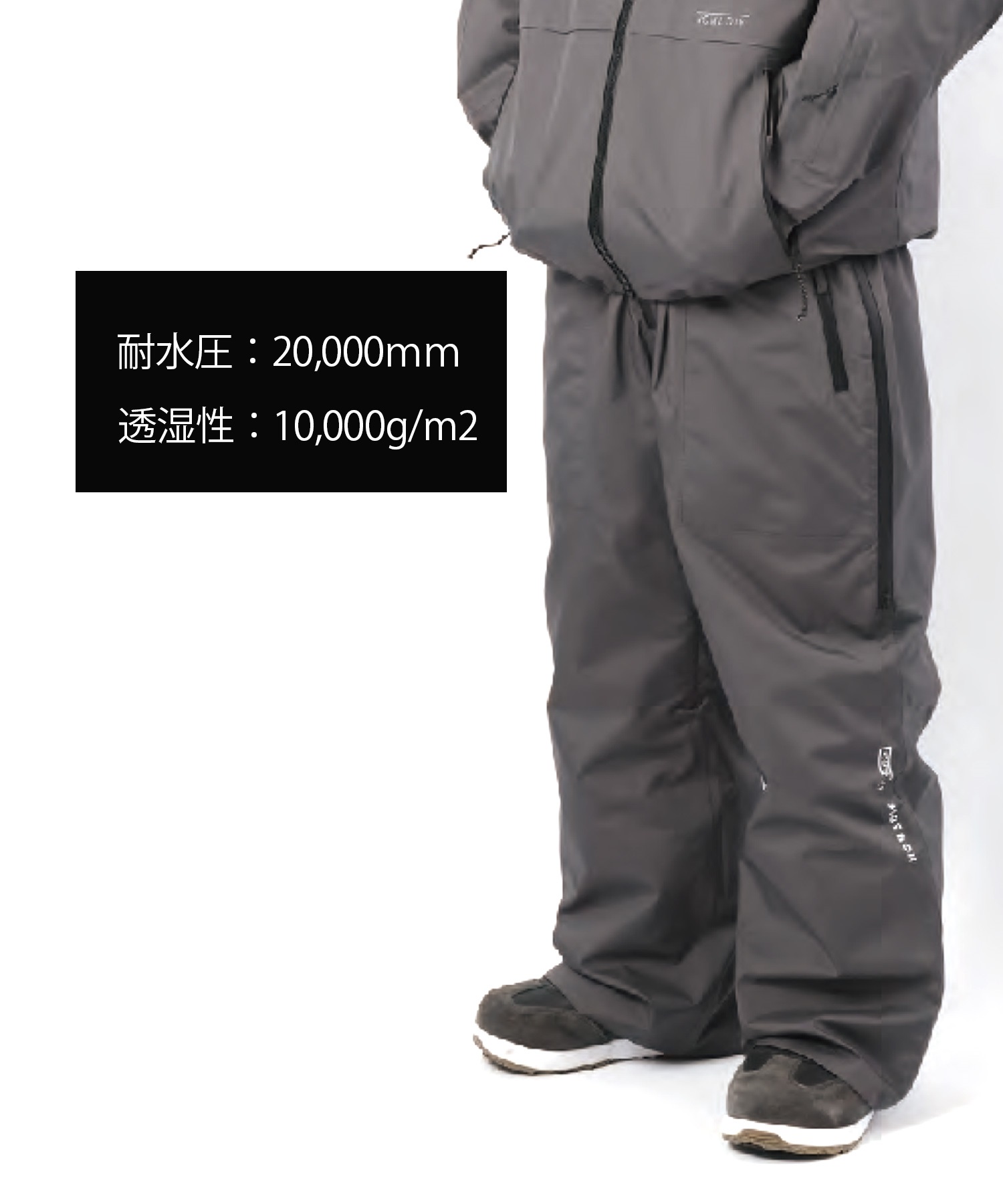 NOMADIK ノマディック スノーボード ウェア パンツ ユニセックス GLITCH BIB ムラサキスポーツ 24-25モデル LL B1(GRAY-M)