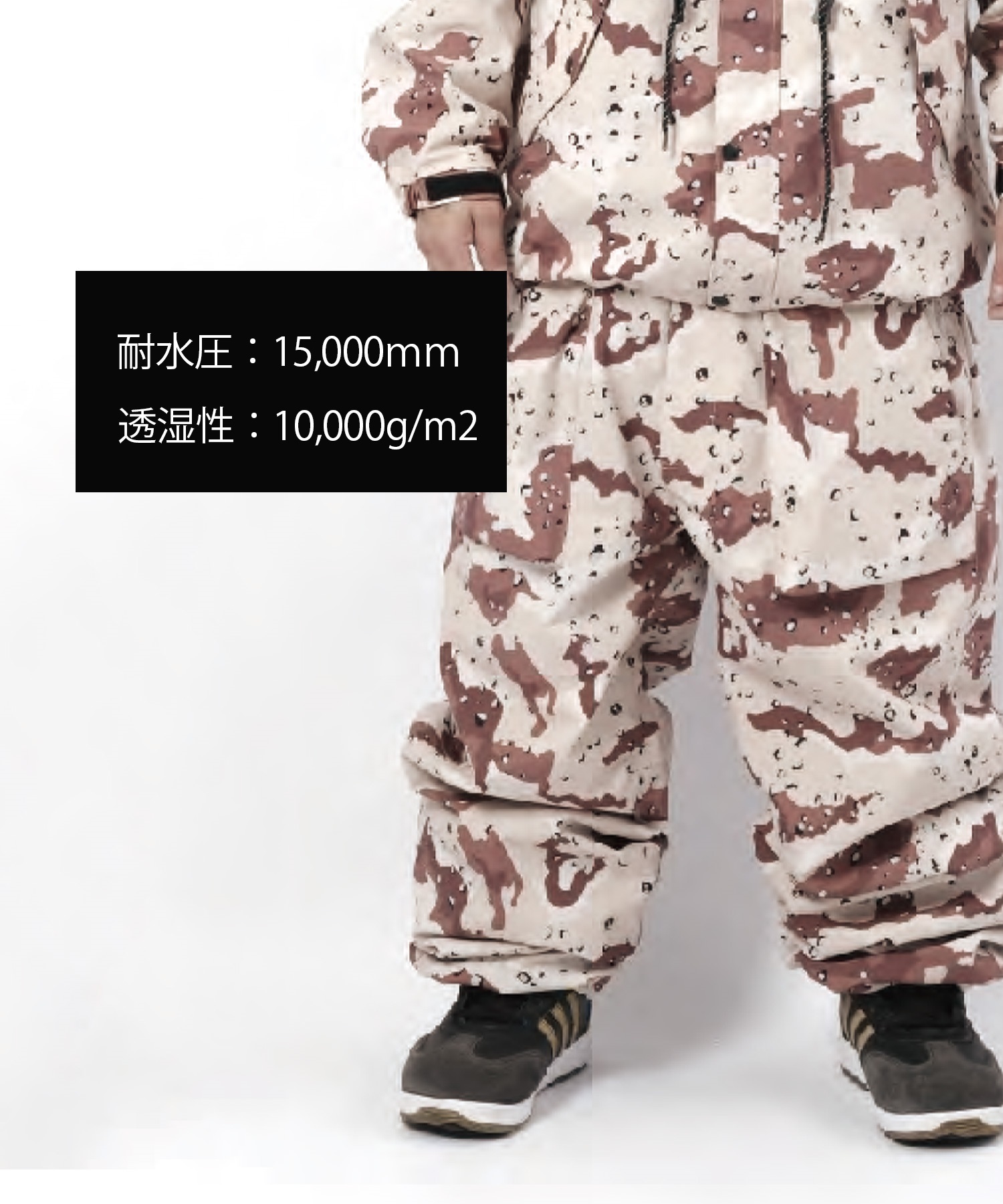 NOMADIK ノマディック スノーボード ウェア パンツ ユニセックス THICK ムラサキスポーツ 24-25モデル LL B1(CAMO-M)