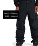 【早期購入/店頭受取対象外】DC ディーシー スノーボード ウェア パンツ ユニセックス PT BANSHEE ムラサキスポーツ 24-25モデル LX B1(YKY0-S)