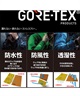 スノーボード ウェア パンツ レディース BURTON AK バートン SUMMIT GORE-TEX 2L 23-24モデル KK C19(PetrolGreen-S)