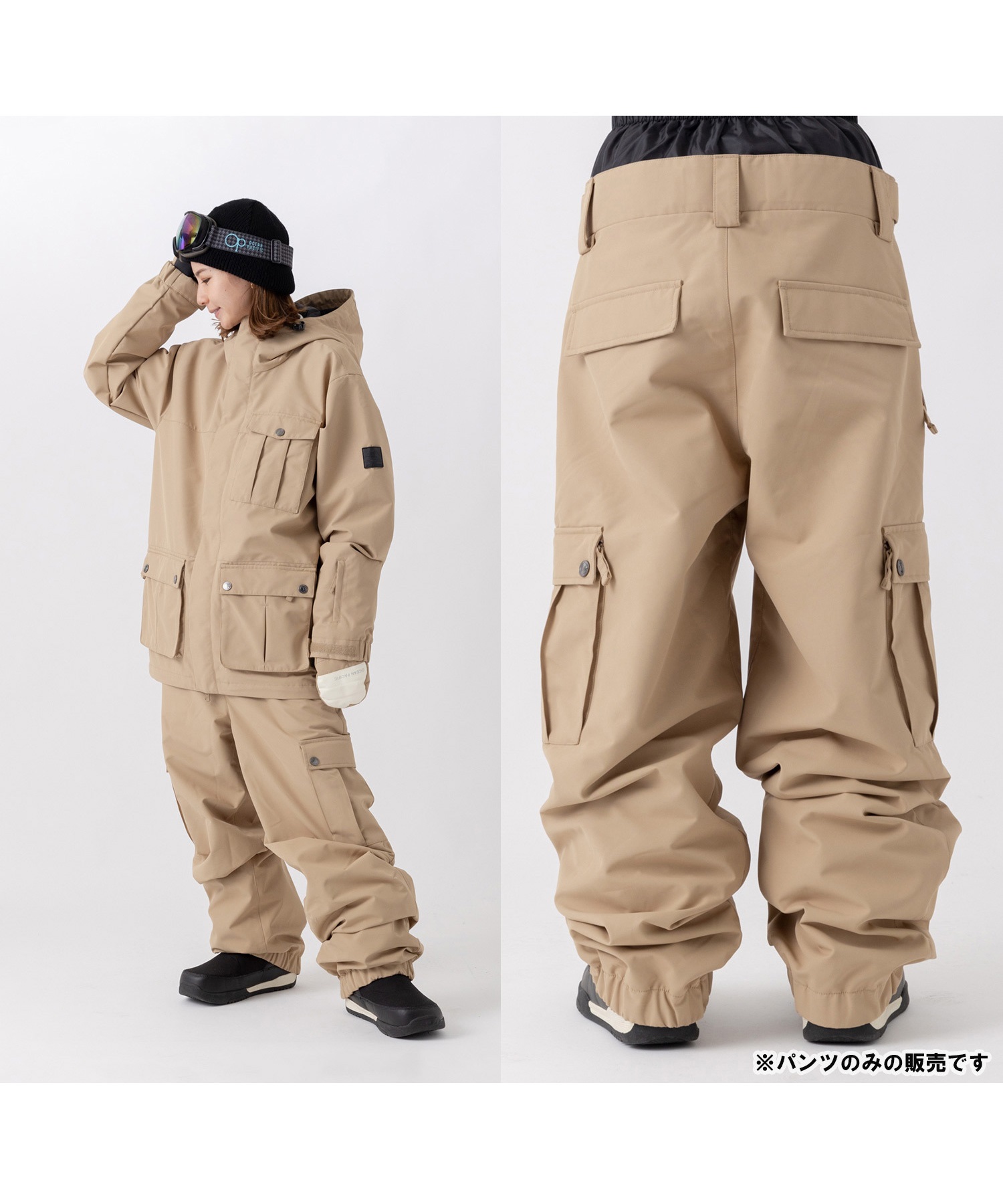 スノーボード ウェア パンツ レディース OP オーシャンパシフィック