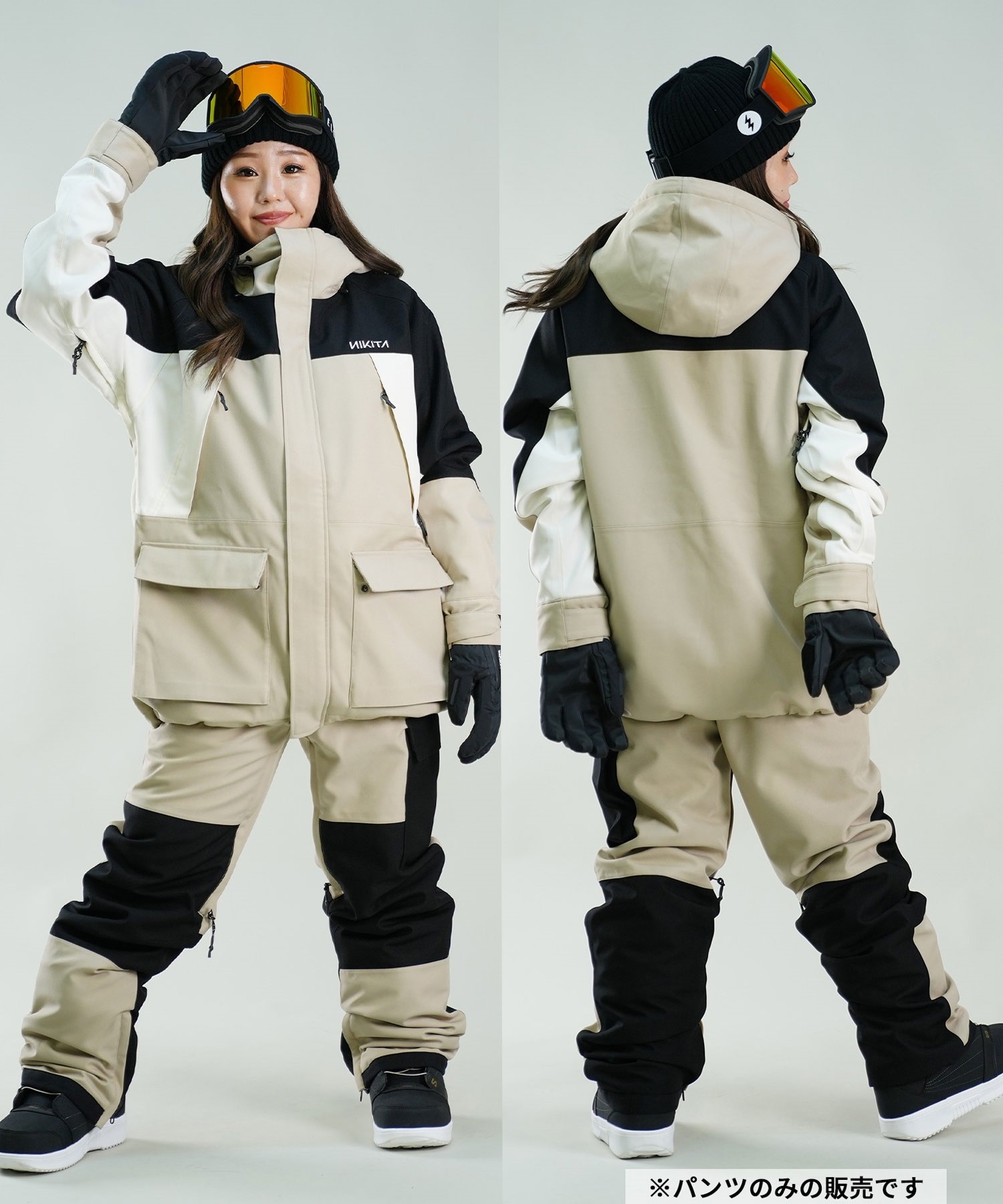 NIKITA ニキータ スノーボード ウェア パンツ レディース BLOCKING SNOW ムラサキスポーツ 24-25モデル LL H1  スノーボードパンツ｜ムラサキスポーツオンラインストア 通販