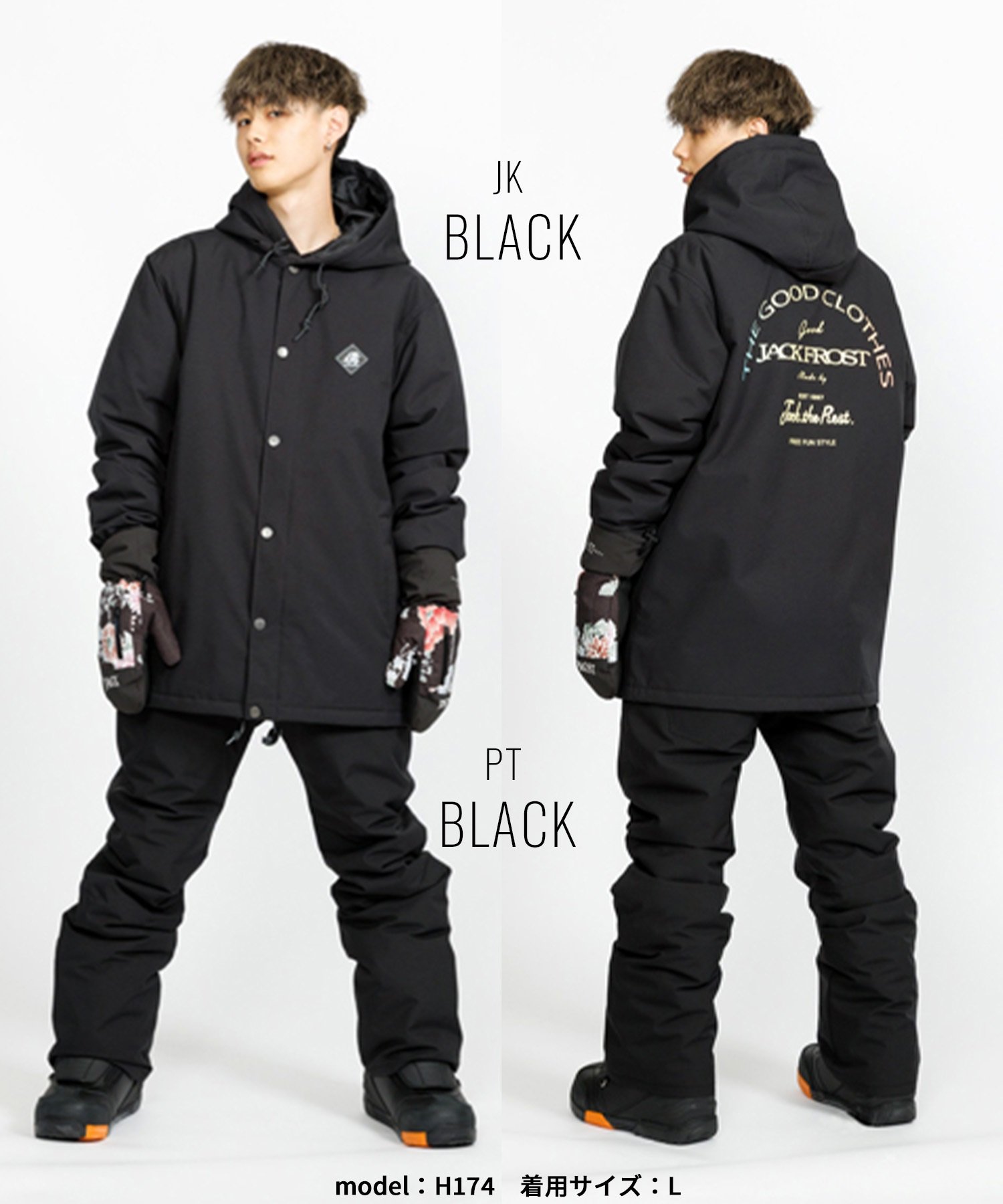 ☆スノーボードウェア 2点セット ジャケット パンツ 上下 JACKFROST ジャックフロスト JFJ96500 JFP96700 23-24モデル ムラサキスポーツ(【Jacket】BLACK-S-【Pants】BLACK-S)