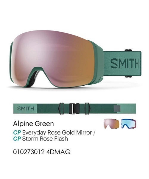 スノーボード ゴーグル SMITH スミス 4D-MAG 22-23モデル ムラサキスポーツ K1 D28(ALPINE-GREEN-ESST-F)