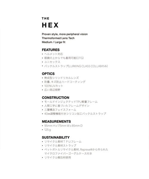 店頭受取対象外】 スノーボード ゴーグル ELECTRIC エレクトリック HEX