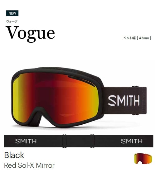 スノーボード ゴーグル SMITH スミス VOGUE 23-24モデル ムラサキスポーツ KK G7(TERRA-F)