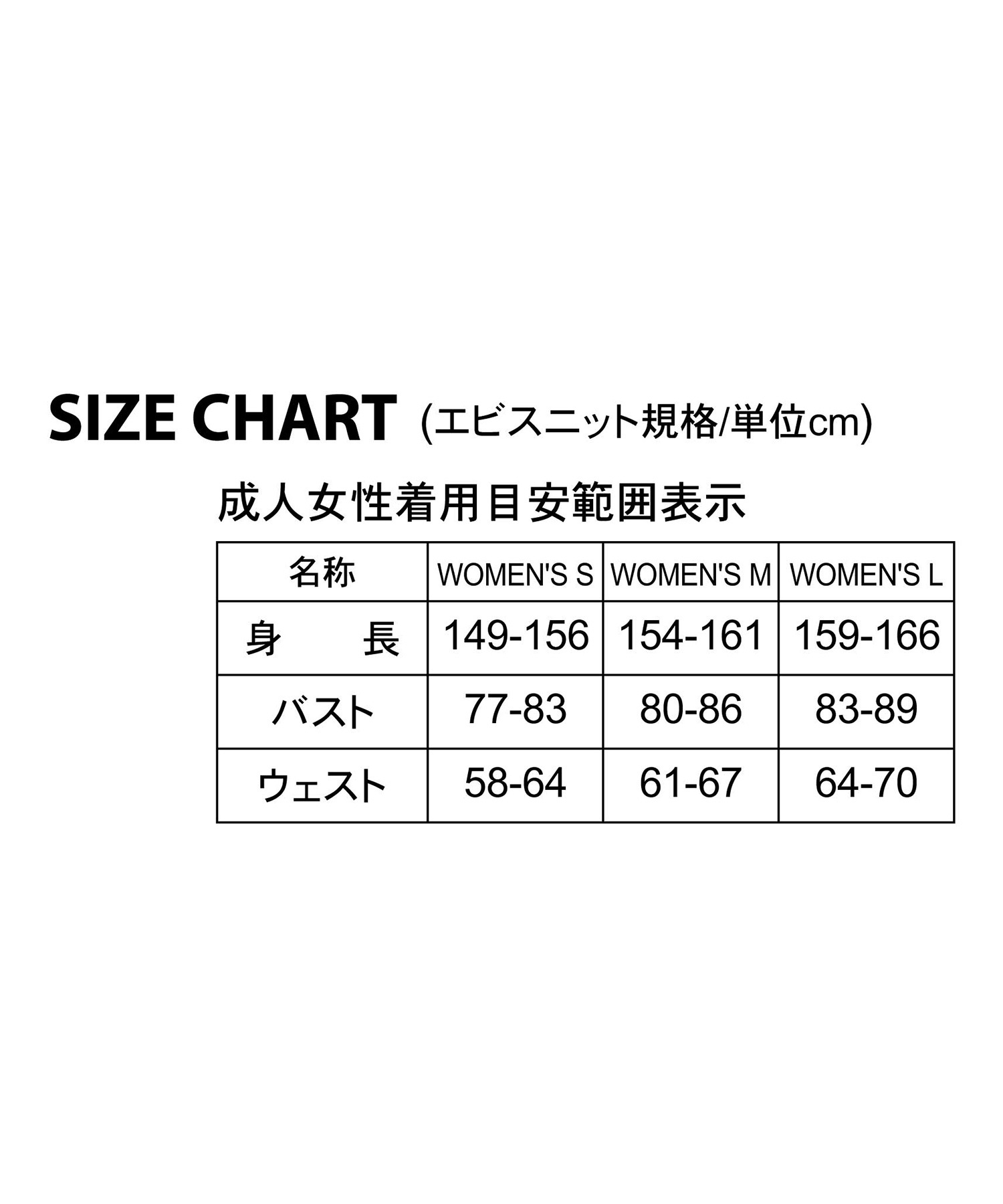 スノーボード プロテクター ヒップガード レディース north peak ノースピーク W LONG HIP NP-1199 23-24モデル ムラサキスポーツ KX J20(BK-S)