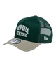 NEW ERA/ニューエラ 9FORTY A-Frame トラッカー Classic College ダークグリーン/ペブル 14109736 キャップ(GRBL-F)