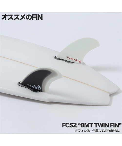 【セール通販】アルメリックサーフボード　フリースクラバー サーフィン・ボディボード