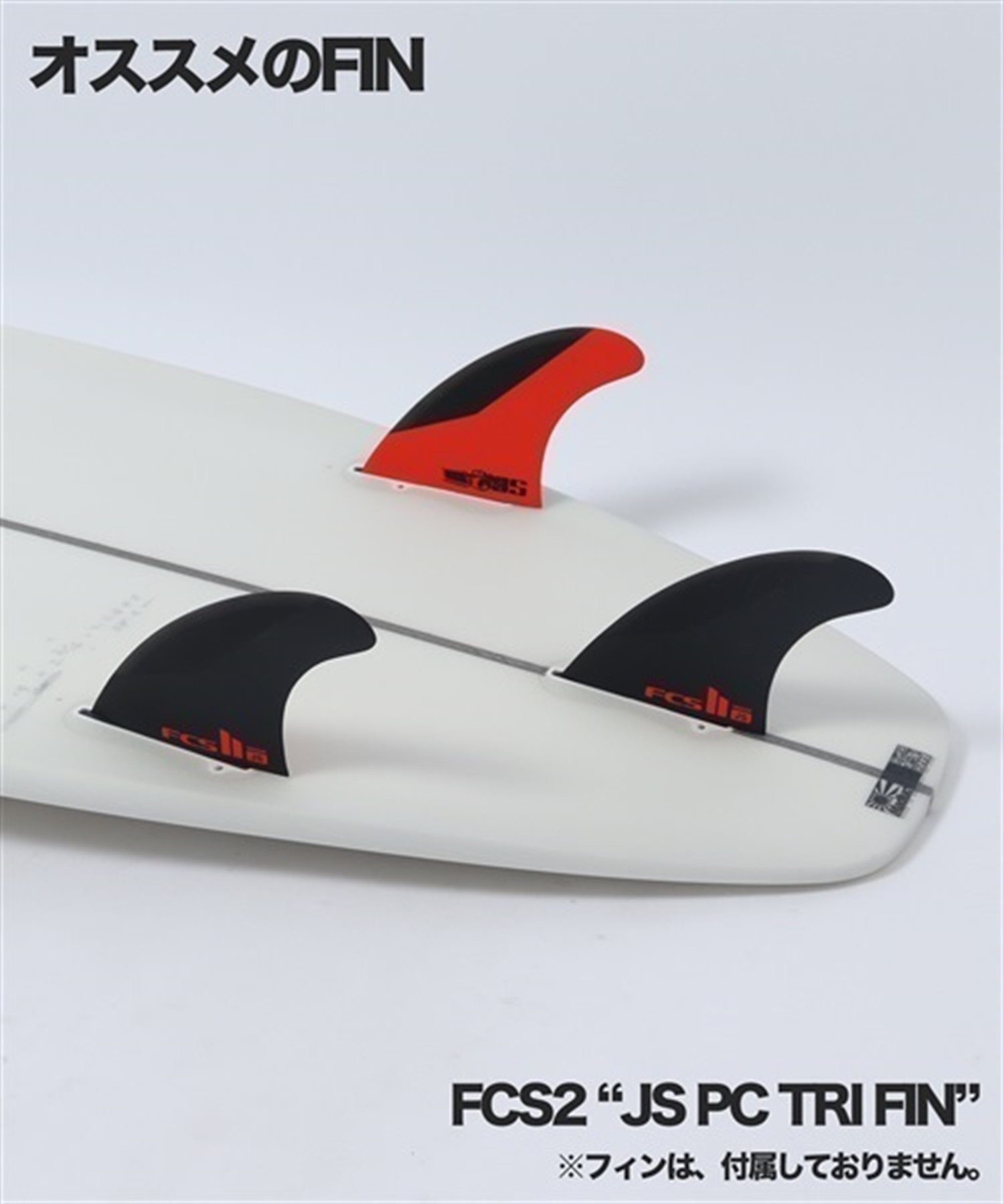 JS INDUSTRIES SURFBOARDS ジェイエスインダストリー XERO PU ゼロ Bディメンション サーフボード ショート FCS2  JJ C30 サーフボード｜ムラサキスポーツオンラインストア 通販