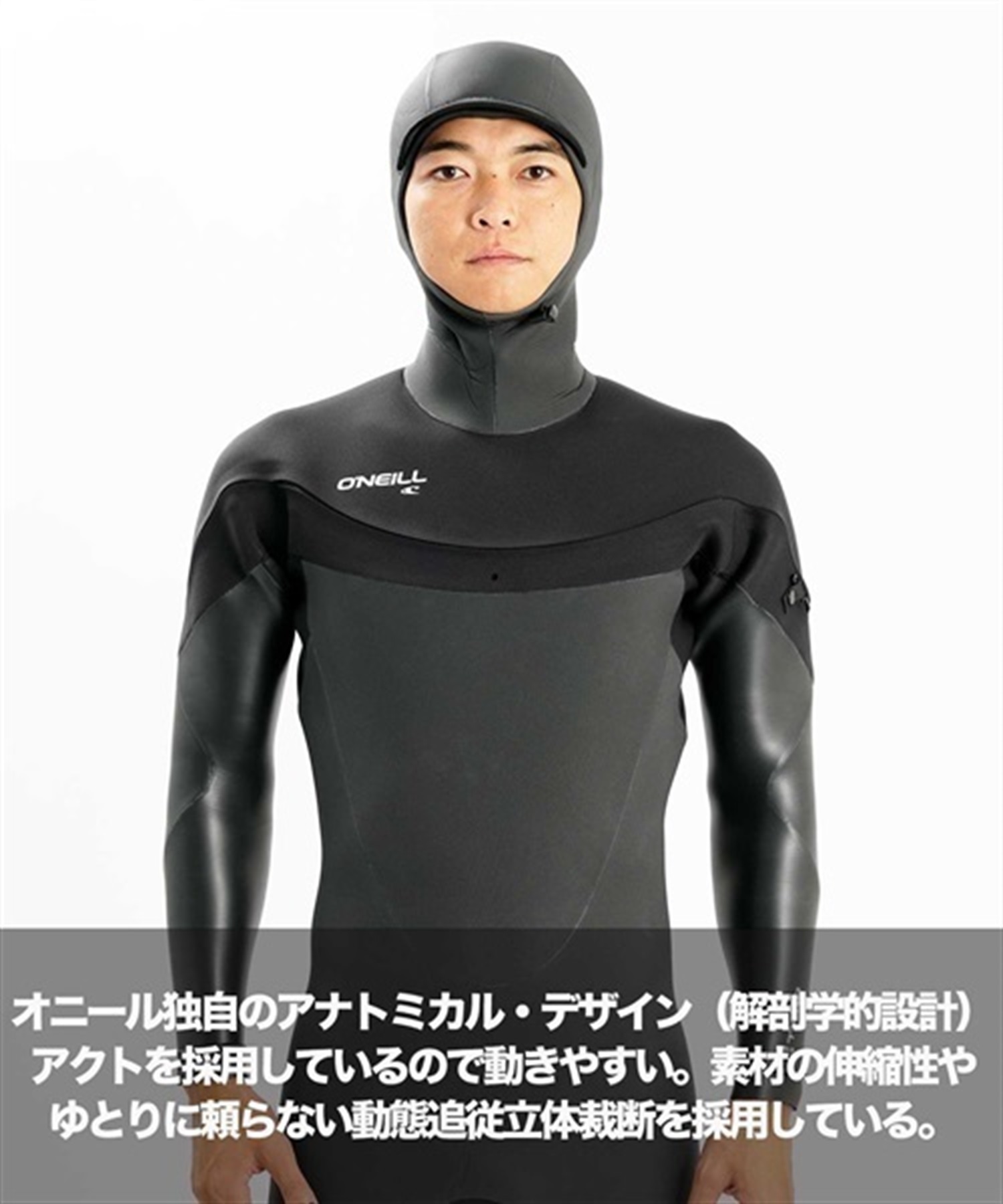 ONEILL オニール LCZ MR HOODED 5×3mm MFW-217A3 ロングチェストジップ メンズ ウェットスーツ セミドライ  サーフィン ムラサキスポーツ限定 セミドライ｜ムラサキスポーツオンラインストア 通販