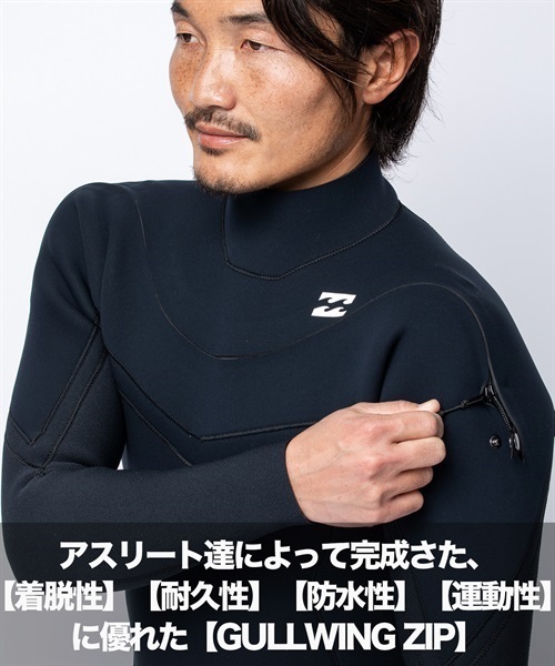 BILLABONG ビラボン GZ WITH ITADAKI 頂 GULLWING ZIP 3X2 メンズ ウェットスーツ フルスーツ ムラサキスポーツ KK B23(BLK-M)