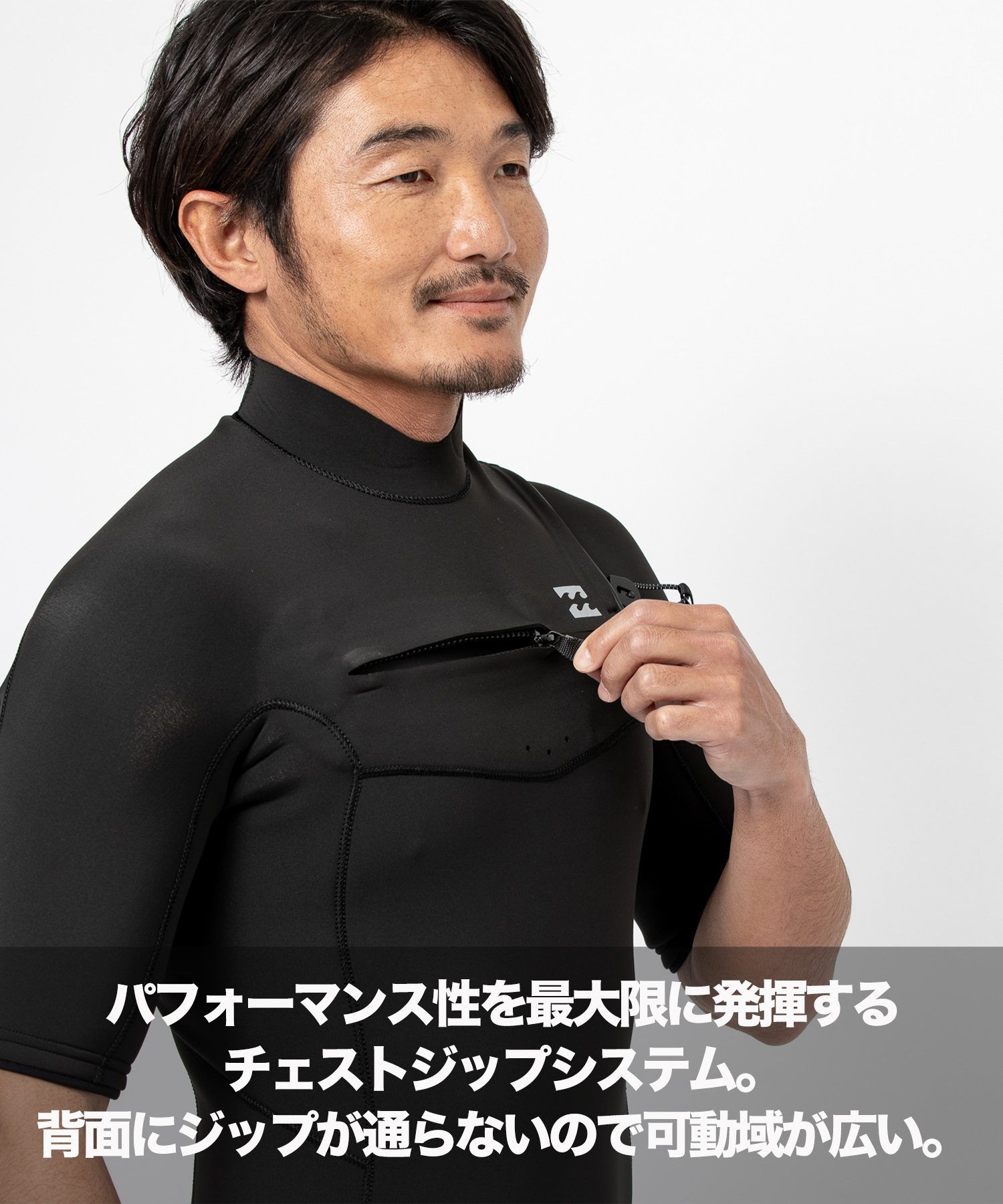 BILLABONG ビラボン CZ ABSOLUTE GBS 2X2mm シーガル BE018-050 メンズ ウェットスーツ ムラサキスポーツ(BLK-M)