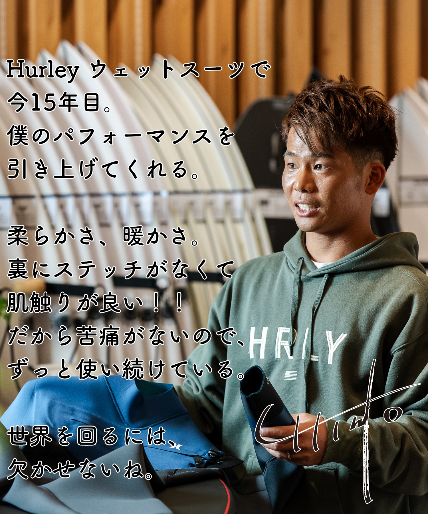 Hurley ハーレー CZ ADVANTAGE + 2X2mm MZLSAD24 メンズ ウェットスーツ ロングスプリング ムラサキスポーツ(BLK-M)