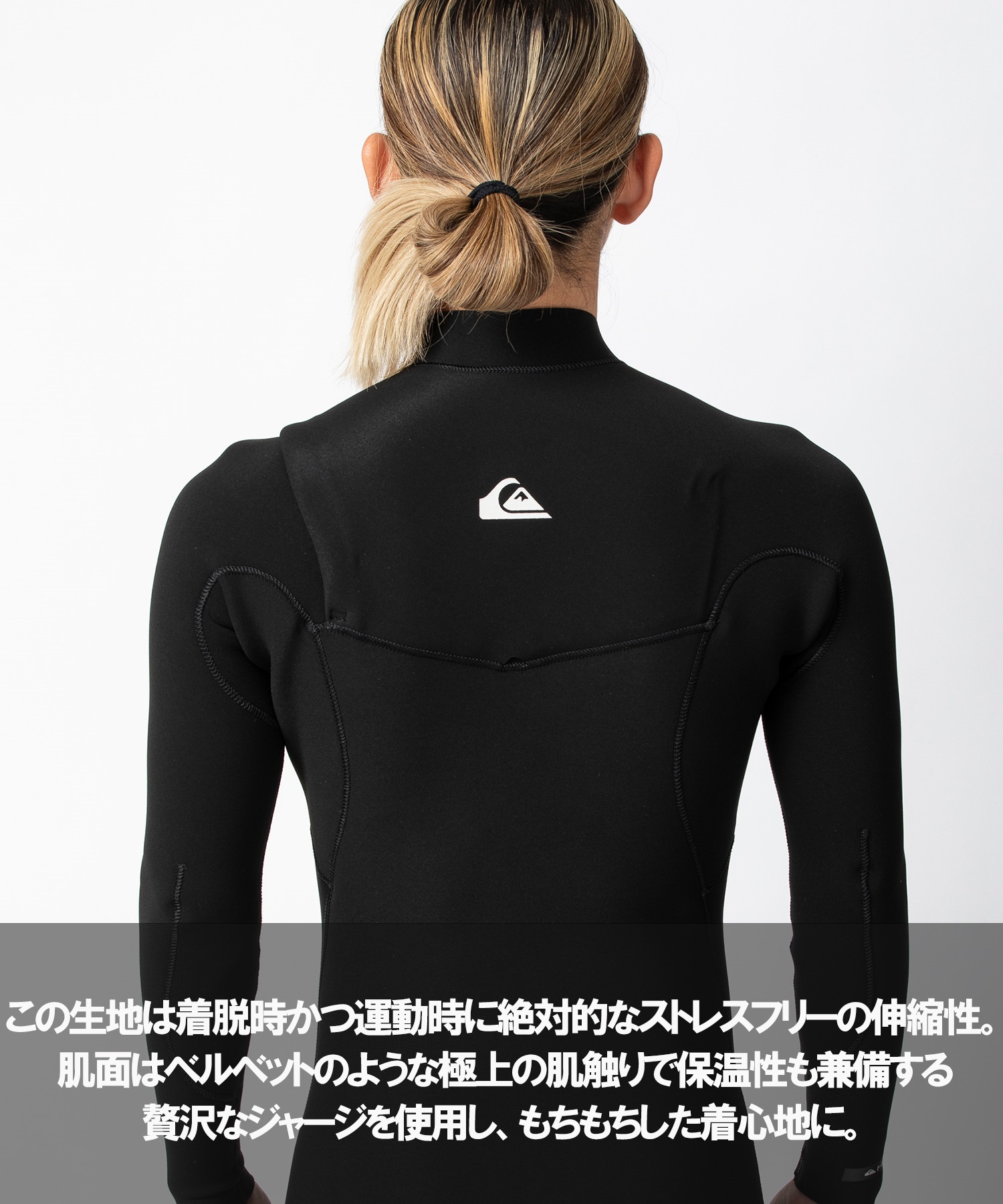 QUIKSILVER クイックシルバー SG  CZ HIGHLINE 2X2 QWT241703 メンズ ウェットスーツ ロングスプリング ムラサキスポーツ(BLK-M)