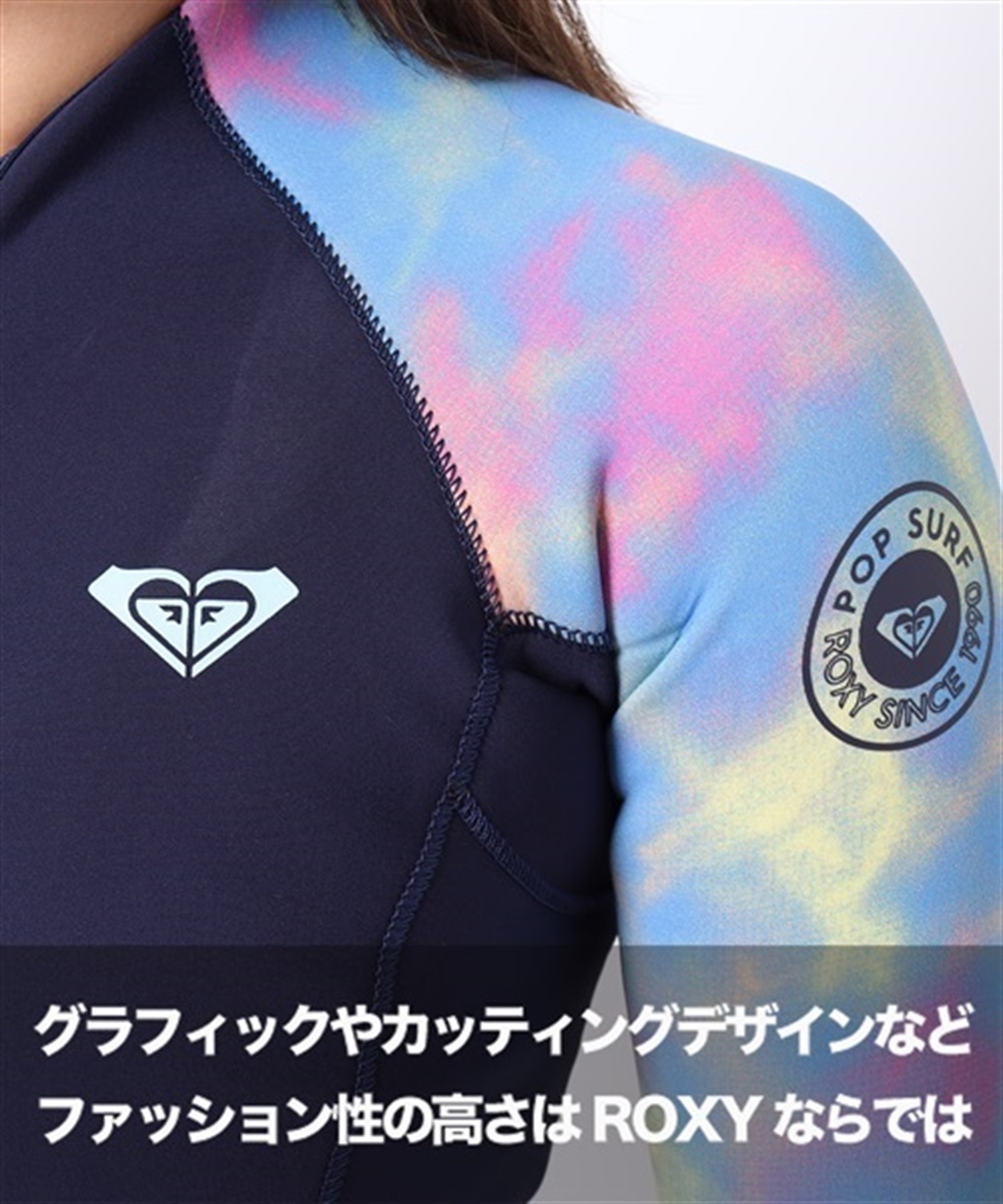 ROXY ロキシー POPSURF 2mm RWT221902 フルジップ ロングスリーブ スプリング レディース ウェットスーツ ムラサキスポーツ JJ C22(BLK-S)