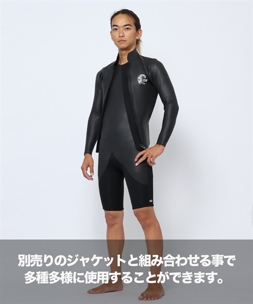 定休日以外毎日出荷中 O´NEILL /オニール ショートジョン - マリンスポーツ