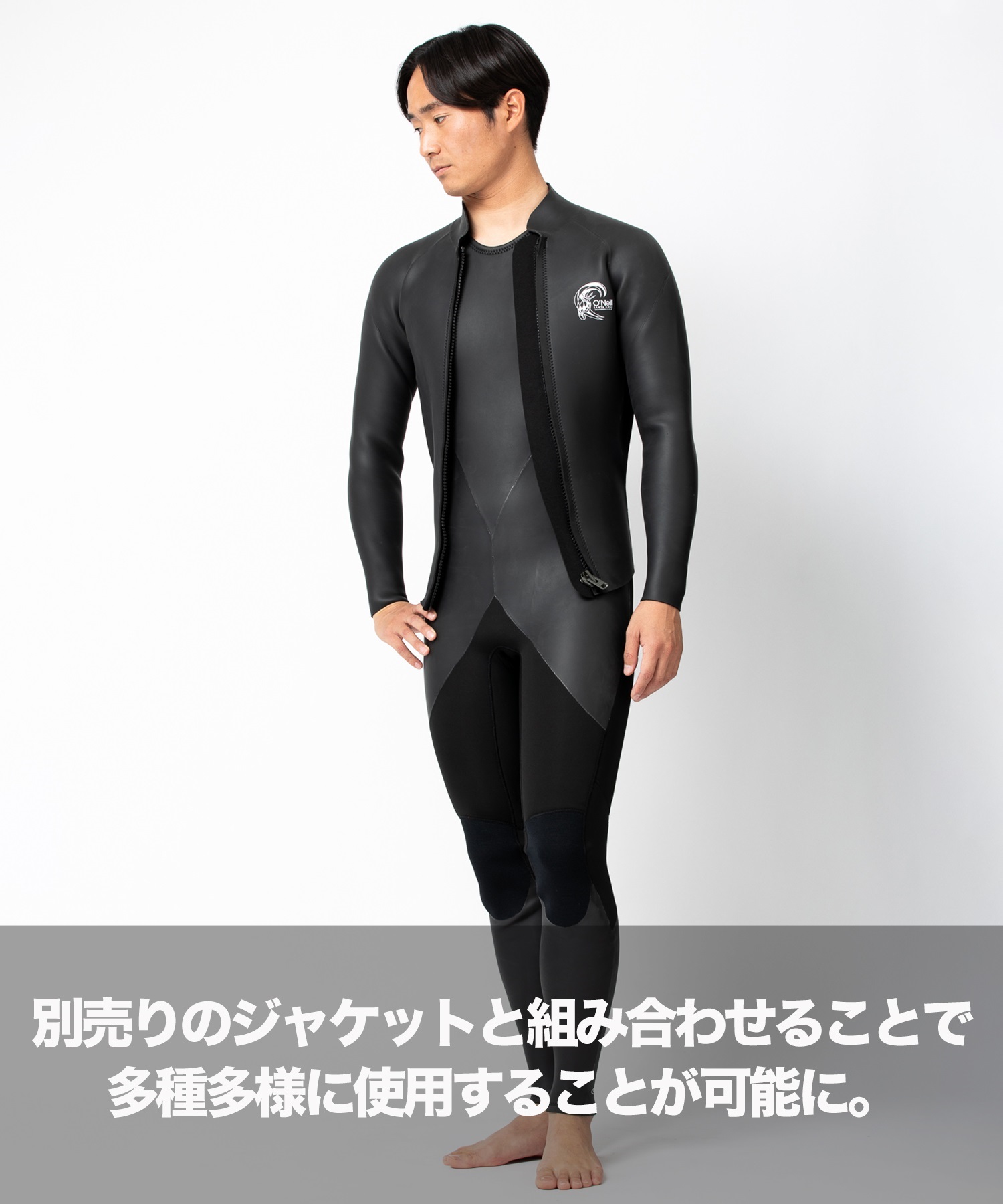 O´NEIL ウェットスーツ L 2mm-