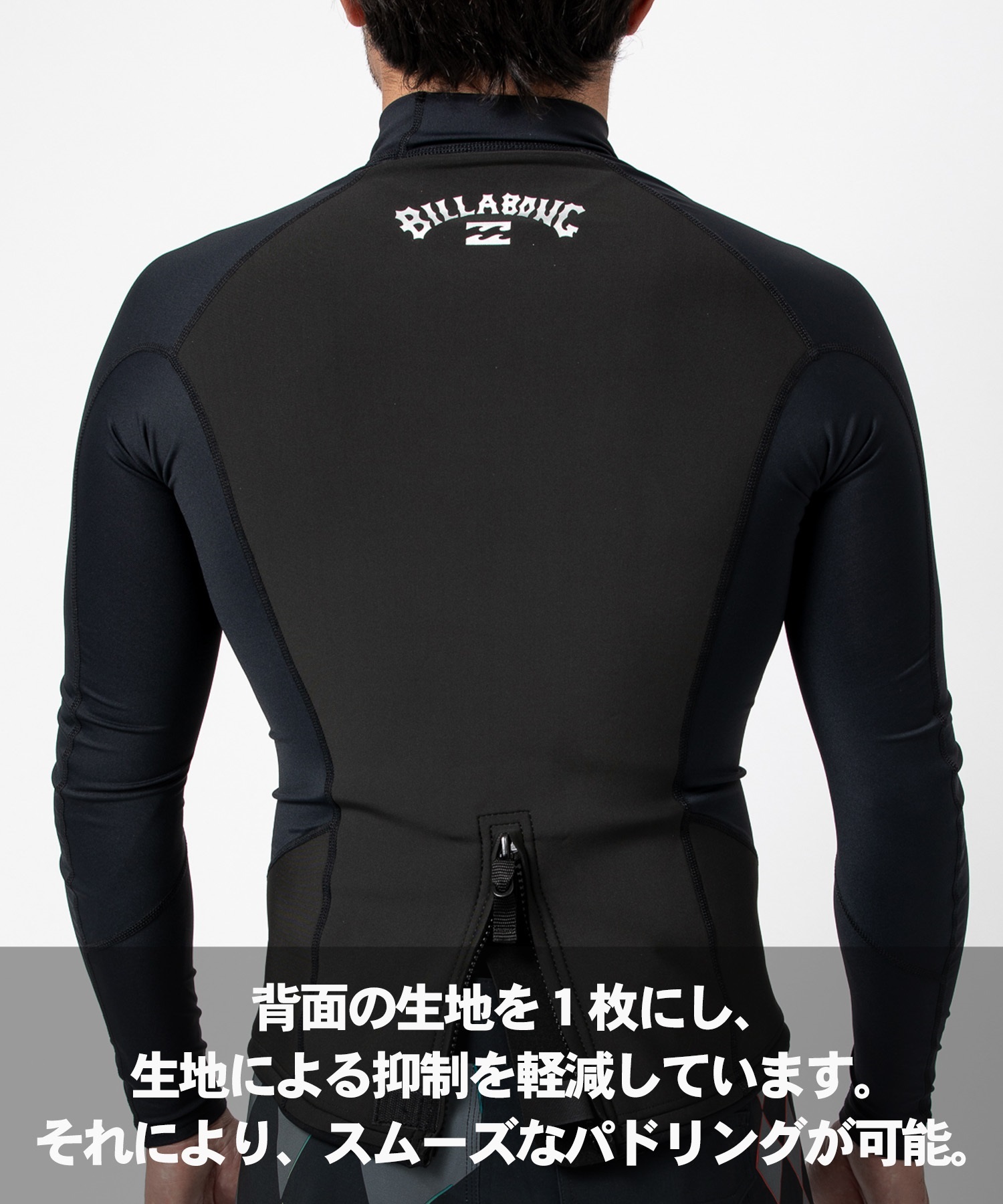 BILLABONG ビラボン LJK NZ ABSOLUTE PLL 1X0.5ｍｍ BE018-280 メンズ ウェットスーツ ジャケット ムラサキスポーツ(BLK-M)