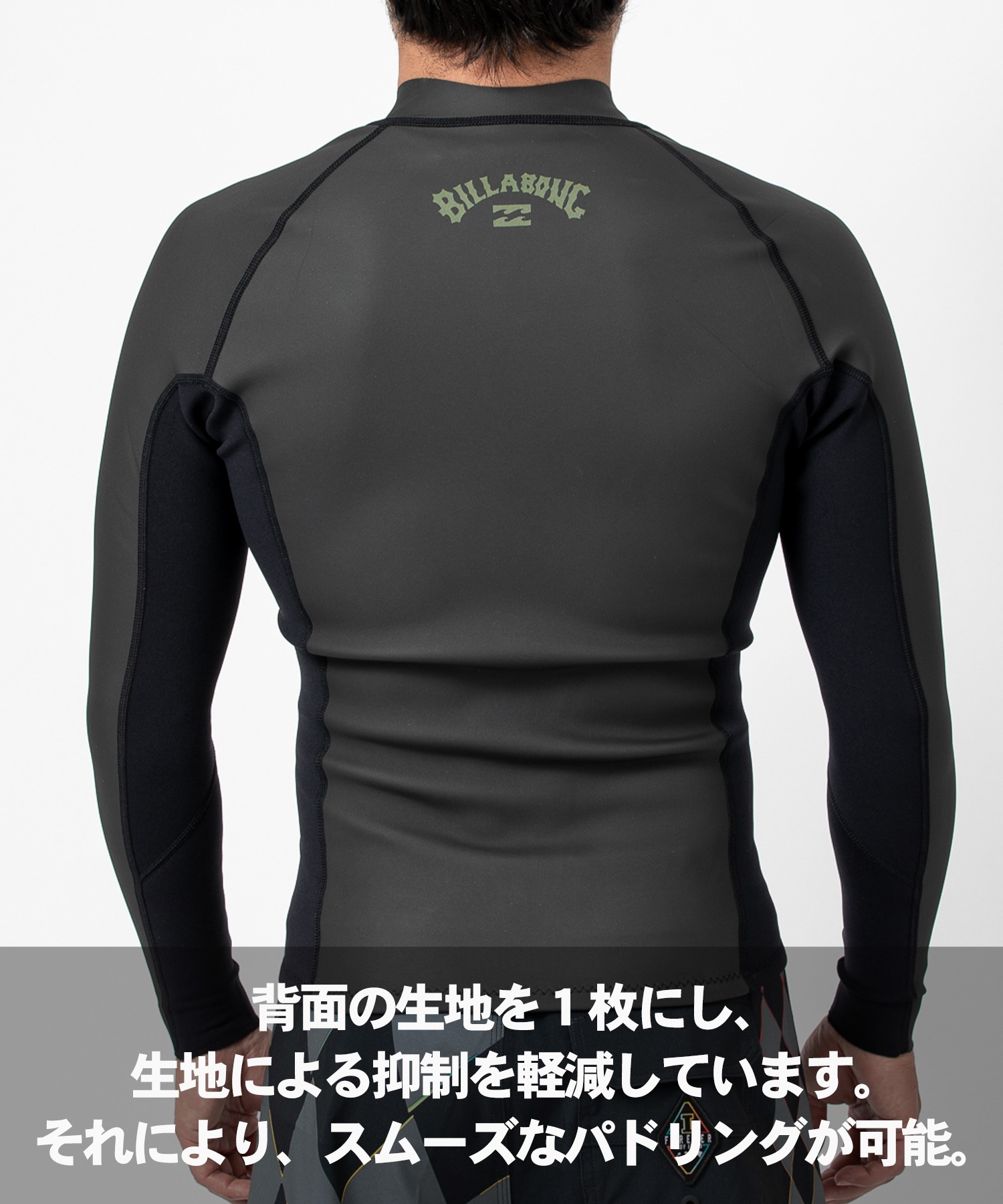 BILLABONG ビラボン LJK FZ ABSOLUTE OG 1ｍｍ BE011-884 メンズ ウェットスーツ ジャケット ムラサキスポーツ(BLK-M)