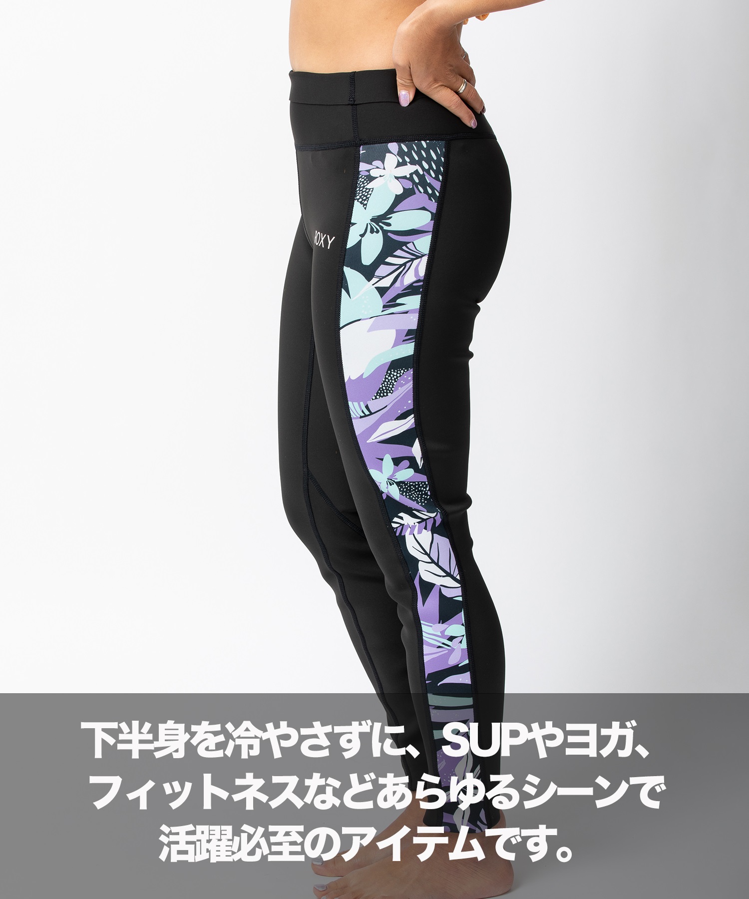 ROXY ロキシー L P WATER PANT FL 1mm RWT241710 レディース ウェットパンツ ロングパンツ ムラサキスポーツ(BLK-M)