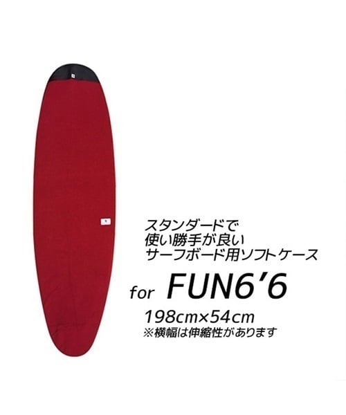 SYNDICATE シンジケート FUN 6'6 ファン 6.6ft ES-04183066 サーフィン