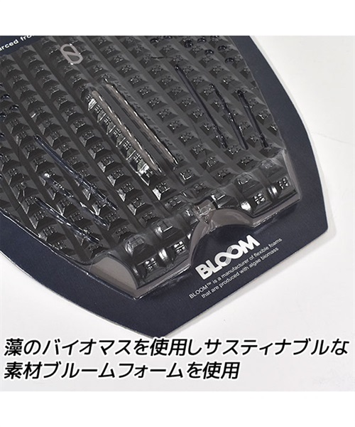 FIREWIRE SLATERDESIGNS ファイヤーワイヤー スレーターデザイン ACTION 5piece サーフィン デッキパッド  ムラサキスポーツ JJ B13 サーフィン デッキパッド｜ムラサキスポーツオンラインストア 通販