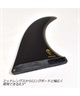 FCSII エフシーエスツー FIN PG CHRISTENSON SINGLE FIN クリス・クリステンソン 8.5インチ FCHR-PG01-LB85R サーフィン フィン HH L30(VOL-8.5)