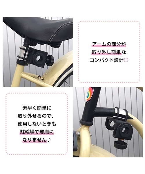 RAINBOW レインボー ST03 自転車用 サーフボード キャリア