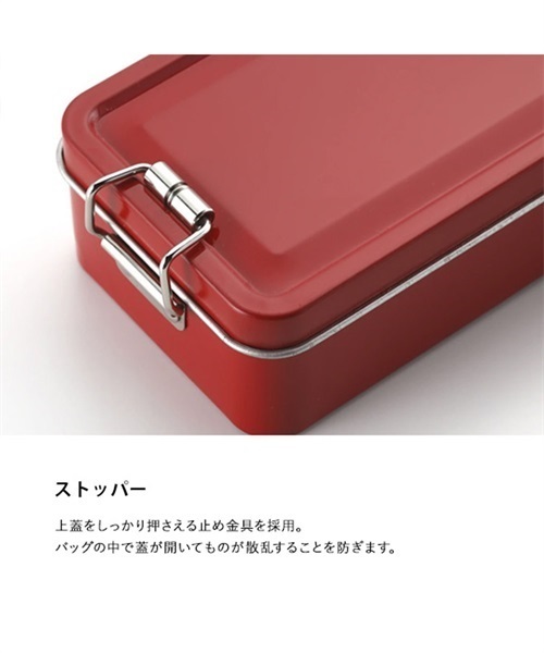 ROOSTER GEAR MARKET ルースターギアマーケット RGM TIN CASE -LB- 1600210 フィッシング 釣り具ケース 小物入れ II K22(GREEN-F)