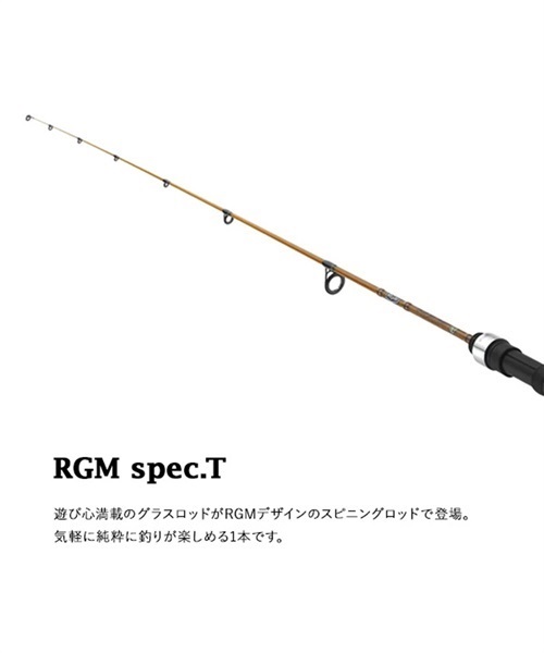 ROOSTER GEAR MARKET ルースターギアマーケット SPEC.T 120S 1600220 フィッシング ロッド 釣り竿 スピニングロッド II K1(LIME-120S)