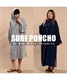 THREE WEATHER スリーウェザー DRY PONCHO 速乾 ソッカン ポンチョ お着替えポンチョ 薄手 吸水速乾 サーフィン サーフアクセサリー II G7(BK-F)