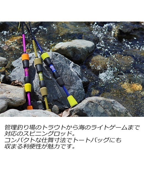 ROOSTER GEAR MARKET ルースターギアマーケット RGM SPEC.2 6.5ft 10509001 フィッシング ロッド 釣り竿 II A12(PURPLEORANGE-6.5feet)