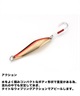 ROOSTER GEAR MARKET ルースターギアマーケットRGM 莢 サヤ 10g フィッシング ルアー ムラサキスポーツ(YEGD-ONESIZE)