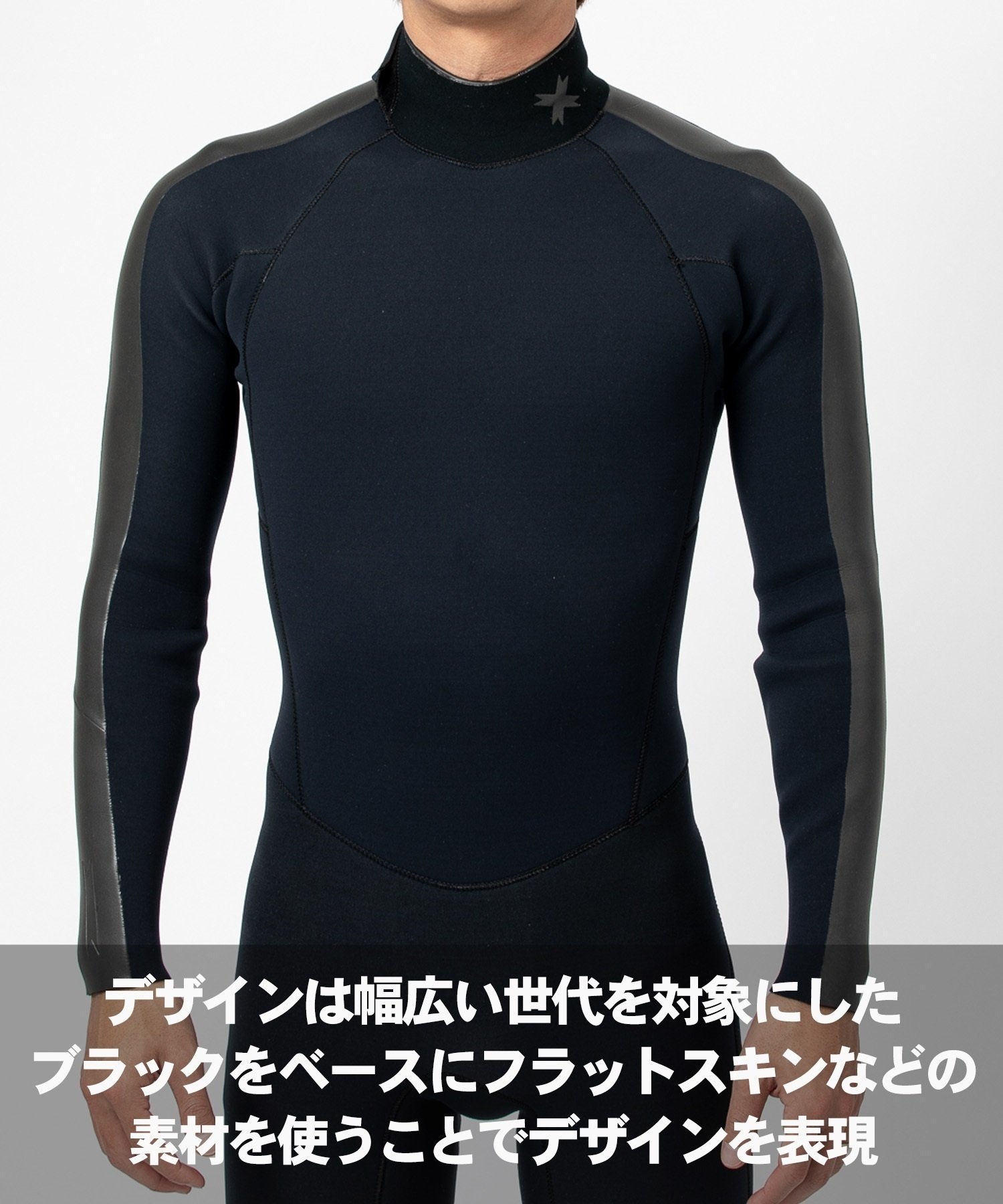 SUPER BRAND スーパーブランド フル  BZ SUPER-BRAND 3X2mm SB BZ FUL 24SS メンズ ウェットスーツ ムラサキスポーツ限定(BLK-M)