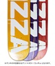スケートボード デッキ PIZZA SKATEBOARDS ピザスケートボード 311501061 STENCIL 8.00inch KK3 I12(ONECOLOR-8.00inch)