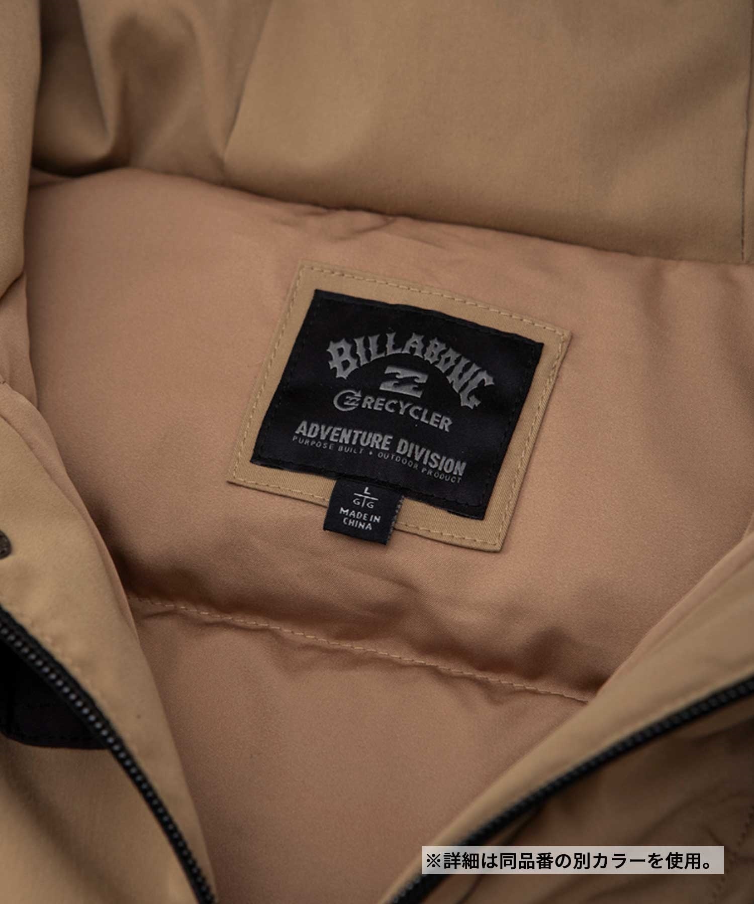 BILLABONG/ビラボン UPCYCLE DOWN JACKET ダウン ジャケット シンプル ロゴ 防寒 メンズ ジャケット BD012-771(SND-M)