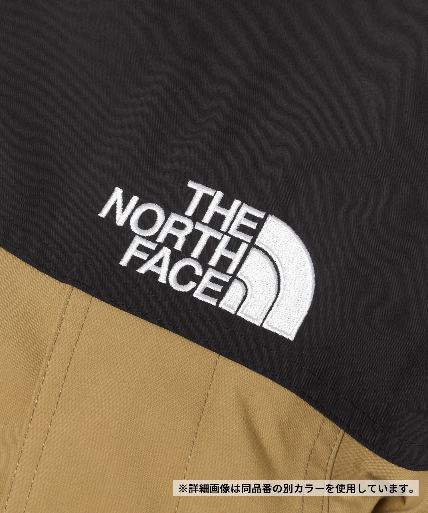 THE NORTH FACE/ザ・ノース・フェイス Mountain Light Jacket