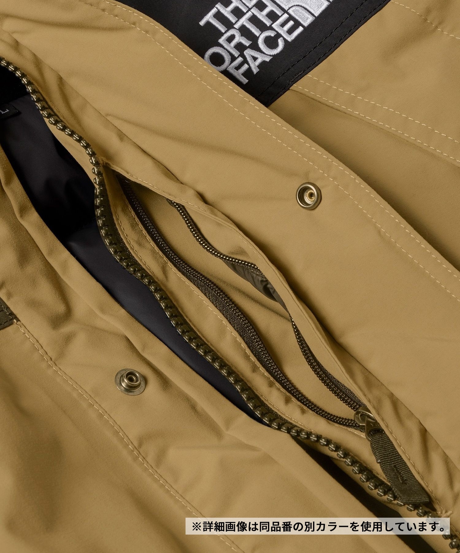 THE NORTH FACE/ザ・ノース・フェイス Mountain Down Jacket 