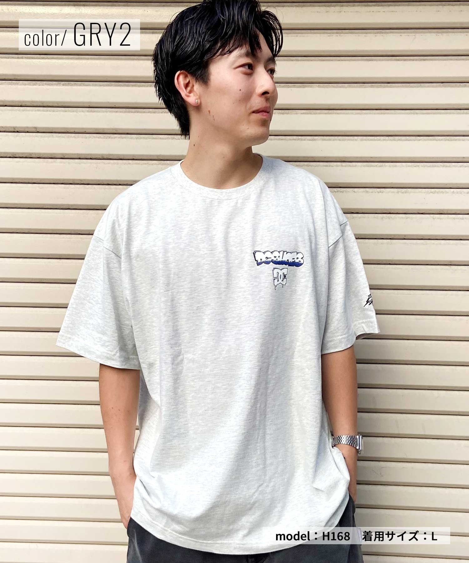 マトメガイ対象】DC/ディーシー Tシャツ LOGO DST241019 ショート 