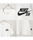 NIKE SB ナイキエスビー ロゴ スケートボード Tシャツ DC7818-100 レディース 半袖 Tシャツ II3 G20(100-S)