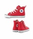 CONVERSE コンバース CHILD ALL STAR N Z HI 32712042 キッズ ジュニア シューズ 15.0cm～22.0cm II C25(RED-15.0cm)