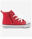 CONVERSE コンバース CHILD ALL STAR N Z HI 32712042 キッズ ジュニア シューズ 15.0cm～22.0cm II C25(RED-15.0cm)